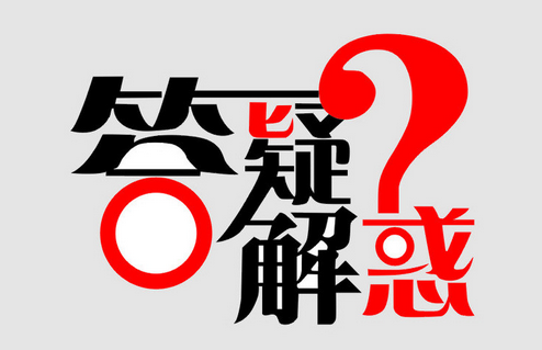 空載輸出電壓正常，帶載后顯示過(guò)載或過(guò)電流